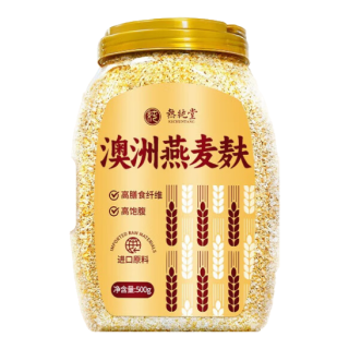热纯堂 高纤 燕麦麸皮 500g澳洲燕麦麸