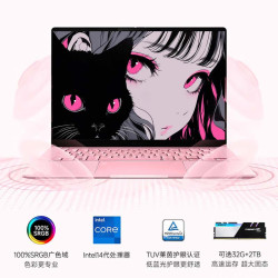 极械 4K级高清护眼屏 笔记本电脑