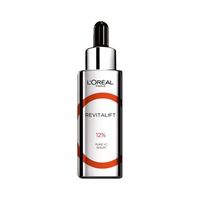 L'OREAL PARIS/巴黎欧莱雅 补水保湿提亮紧致抗皱修护 面部精华液套装