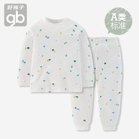 好孩子 纯棉秋衣秋裤儿童保暖内衣套装儿童睡衣春夏内衣男女童上衣