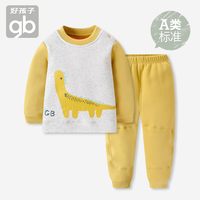 好孩子 儿童春秋保暖内衣套装加绒加厚男女童睡衣婴儿宝宝秋衣秋裤