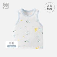 好孩子 童装男童春夏薄款宝宝网眼背心儿童背心女童吊带无袖上衣