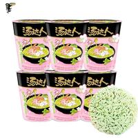 统一 汤达人火山辣豚骨拉面90g*6杯方便泡速食宿舍宵夜早餐