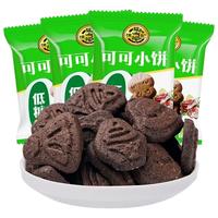  徐福记 低糖可可小饼干