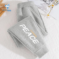  JEANSWEST/真维斯 儿童运动裤