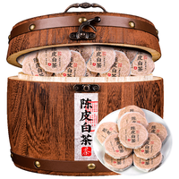  福东顺 木桶装 陈皮白茶 【精选5A品质】陈皮白茶 500g*1件