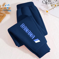  JEANSWEST/真维斯 儿童运动裤 【春秋款】藏青字母小标 120 【40-53斤】