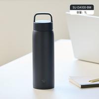 ZOJIRUSHI 800mlL/1L大容量不锈钢真空保温杯拧盖式附带提手