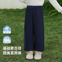  Classic Teddy/精典泰迪 抑菌 女童休闲裤