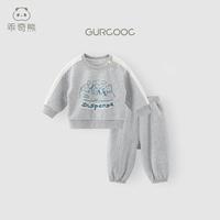 乖奇熊 儿童运动套装春秋季男女宝宝卫衣卫裤婴幼外出纯棉衣服裤子两件套