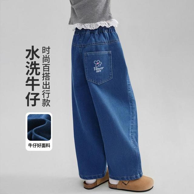 笛莎 垂感直筒 女童牛仔裤