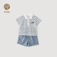 乖奇熊 男童学院风套装夏季男宝宝短袖短裤两件套婴幼外出薄款polo衫