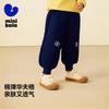迷你巴拉 巴拉女童宝宝亲肤弹力运动绣花宽松束脚长裤春