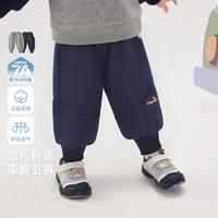 jellybaby/杰里贝比 设计感图案 男童卫衣裤
