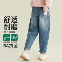 贝蒂 女童春秋柔软牛仔裤中2026中大童直筒裤儿童洋气萝卜裤长裤子