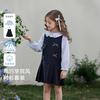 jellybaby 26新品春款女童衬衫+裙子大童