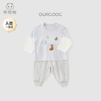 乖奇熊 男宝宝休闲套装春秋季儿童分体两件套婴幼儿时髦衣服裤子外出春装