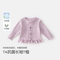 班喜迪 女童长袖T恤春装儿童洋气上衣宝宝春秋季花边打底衫