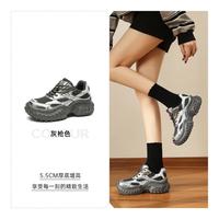 15分钟 美式复古老爹鞋厚底增高运动鞋透气网面休闲鞋女鞋