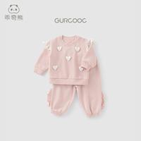 乖奇熊 女宝宝卫衣套装春秋季女童纯棉衣服裤子外出两件套婴幼儿长袖长裤