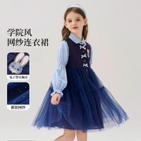 迪士尼 疯狂动物城朱迪网纱公主裙女童春秋季款儿童中大童连衣裙洋气长裙