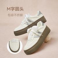 百思图 2025秋冬季时髦复古户外运动德训鞋厚底女休闲鞋