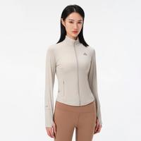 伯希和 户外防晒衣女春夏紧身冰丝轻薄透气皮肤衣立领短款运动外套女