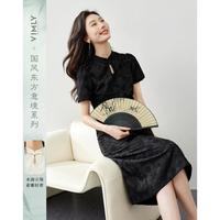 梵希蔓 2024年夏款修身显瘦提花中长裙