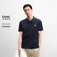 杰克琼斯 男装POLO衫短袖百搭立体法斗贴布绣合身上衣男装