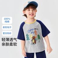  BADiBADi/巴帝巴帝 卡通时尚 男童T恤