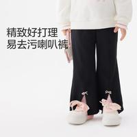 Purcotton/全棉时代 百搭 女童针织喇叭裤