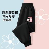 贝贝怡 春秋女童纯棉休闲束脚长裤百搭卫裤运动跑步长裤