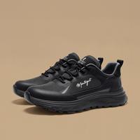 梦特娇 断码春夏透气男鞋夏季户外运动休闲鞋男士厚底增高网面跑步潮鞋男