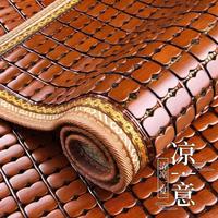 梓晨 麻将席沙发垫凉席防滑坐垫客厅沙发套罩夏天款冰丝凉垫子实木竹垫