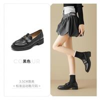 15分钟 复古山茶花 女士通勤单鞋 乐福鞋