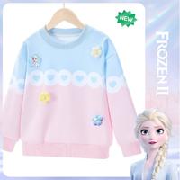 迪士尼 女童圆领上衣2024新春款儿童套头外套