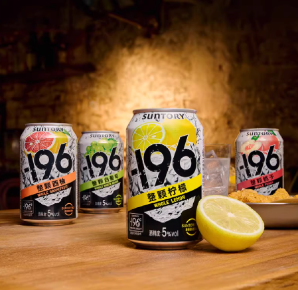 这瓶-196℃锁住的果酒,把整颗水果都装进去了