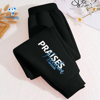  JEANSWEST/真维斯 儿童运动裤 【春秋款】黑色赞美小标 120 【40-53斤】