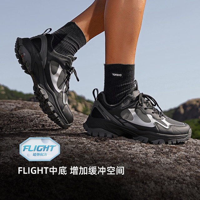探路者 男款徒步鞋 TFAABO81713