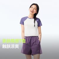 蕉下 【凉感T恤】吸湿速干耐洗女上衣