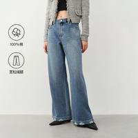 ARIOSEYEARS 2026春复古阔腿牛仔裤宽松阔腿裤女百搭通勤裤