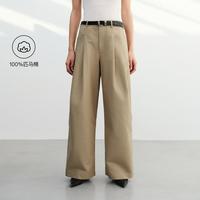 ARIOSEYEARS 2026春阔腿高腰休闲裤100匹马棉舒适百搭女裤