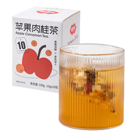  FUSIDO/福事多 热红酒水果茶包 苹果肉桂茶