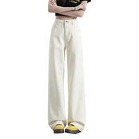  Baleno/班尼路 显瘦高腰 女士牛仔裤