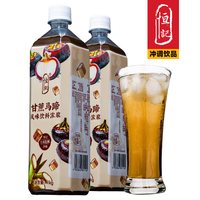 恒记 甘蔗马蹄风味饮料浓浆果味浓缩冲调饮料饮品热饮汁水1kg*1瓶