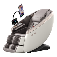  AUX/奥克斯 双精钢机芯 按摩椅