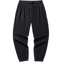  ANTA/安踏 冰丝透气 男士运动长裤