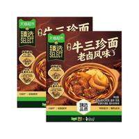 康师傅 非油炸 方便面
