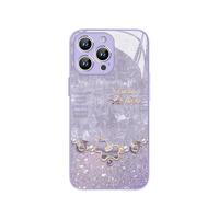 美十美分 好运小马 iPhone17手机壳