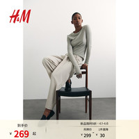 H&M 女装西装裤春季高腰垂感简约通勤宽松商务正装裤1090271 浅褐色